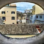 “marko's Center Beautiful House” Corfu (city)