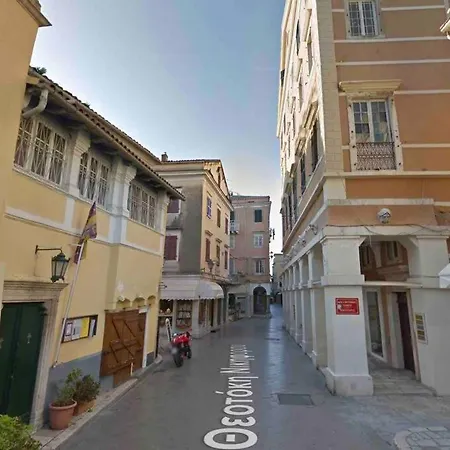 “marko's Center Beautiful House” Corfu (city)